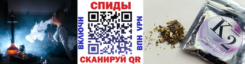 Бутират буратино  блэк спрут ССЫЛКА  Малгобек 