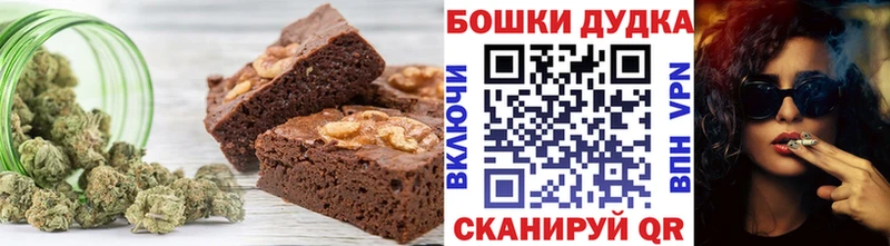 Cannafood конопля  Малгобек 