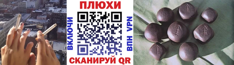 ГАШИШ гашик  Малгобек 