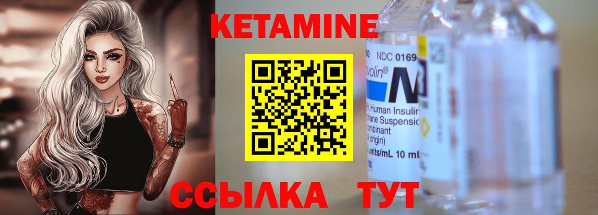 Меф   Cocaine  Вход с VPN  Малгобек  Марихуана  ГАШИШ  ГАШИШ  МЕФ 