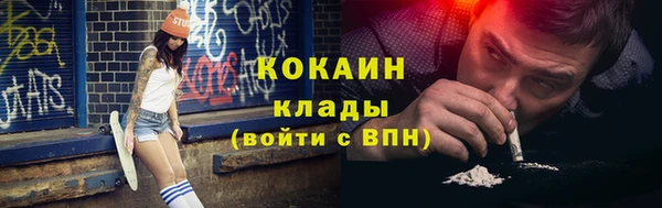 MDMA Кирс
