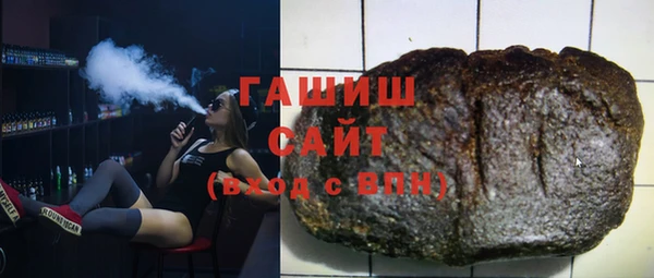 мяу мяу мука Костерёво