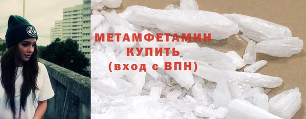 2c-b Коряжма