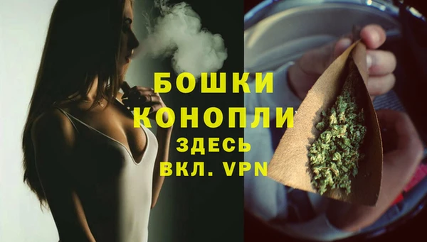 мдма Киреевск