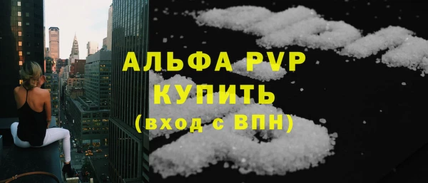 2c-b Коряжма