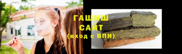 наркотики Кирсанов
