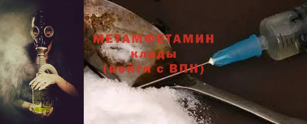 наркотики Кирсанов