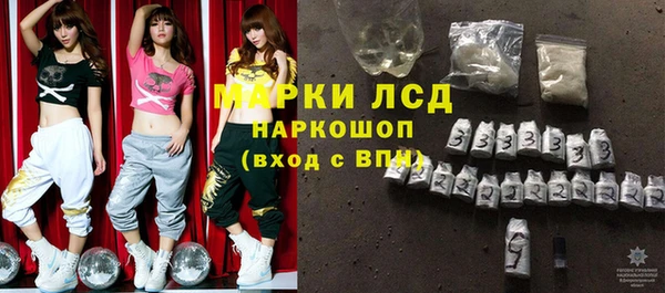 2c-b Коряжма