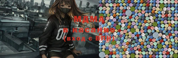 мяу мяу мука Костерёво