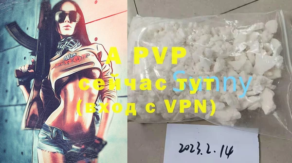 кокаин премиум Краснотурьинск