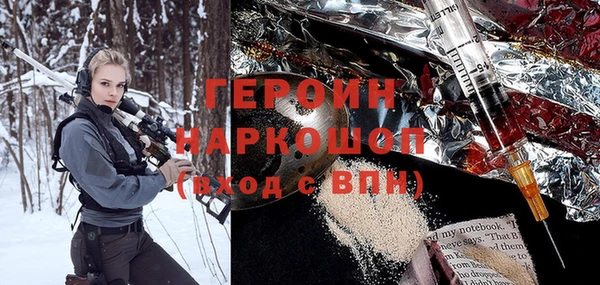 ешки Корсаков