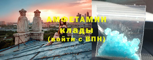 ешки Корсаков