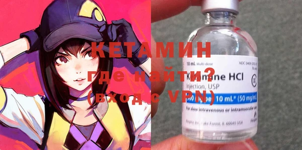 мяу мяу мука Костерёво