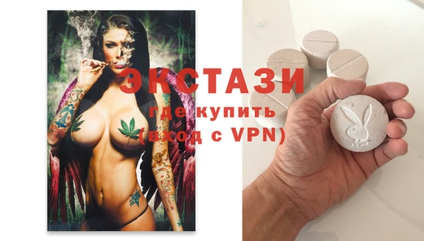 каннабис Киселёвск