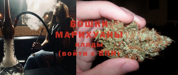 мяу мяу мука Костерёво