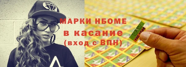 2c-b Коряжма