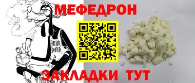 винт Заволжье