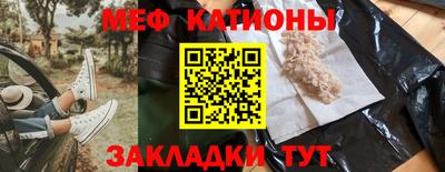 винт Заволжье