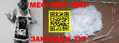ПСИЛОЦИБИНОВЫЕ ГРИБЫ Жуковский