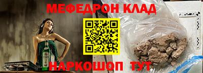 PSILOCYBIN Заводоуковск