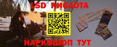 ПСИЛОЦИБИНОВЫЕ ГРИБЫ Жуковский