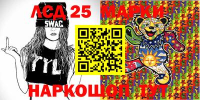 ПСИЛОЦИБИНОВЫЕ ГРИБЫ Жуковский