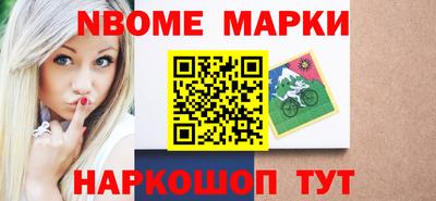 PSILOCYBIN Заводоуковск