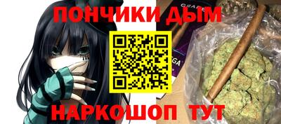винт Заволжье