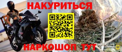 винт Заволжье