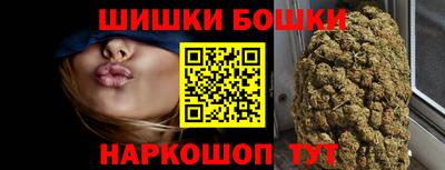 PSILOCYBIN Заводоуковск