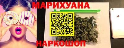 ПСИЛОЦИБИНОВЫЕ ГРИБЫ Жуковский