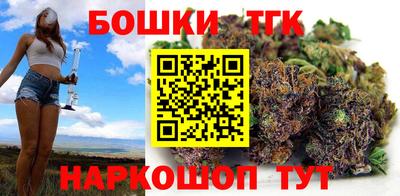 ПСИЛОЦИБИНОВЫЕ ГРИБЫ Жуковский