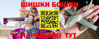 винт Заволжье