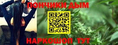 ПСИЛОЦИБИНОВЫЕ ГРИБЫ Жуковский