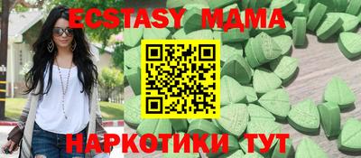 винт Заволжье