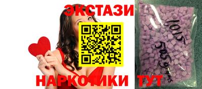 винт Заволжье
