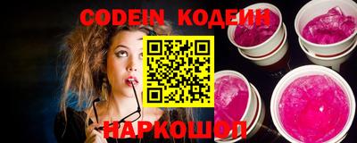 ПСИЛОЦИБИНОВЫЕ ГРИБЫ Жуковский