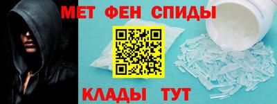PSILOCYBIN Заводоуковск