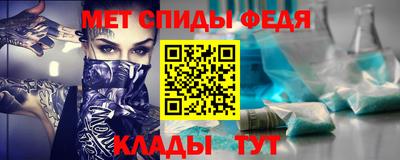 винт Заволжье