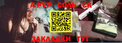 ПСИЛОЦИБИНОВЫЕ ГРИБЫ Жуковский