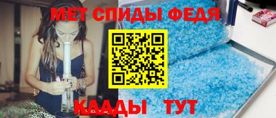 ПСИЛОЦИБИНОВЫЕ ГРИБЫ Жуковский