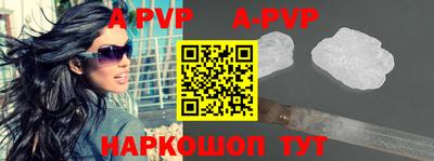 ПСИЛОЦИБИНОВЫЕ ГРИБЫ Жуковский