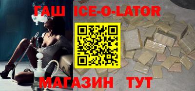 винт Заволжье
