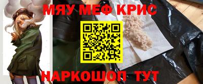 ПСИЛОЦИБИНОВЫЕ ГРИБЫ Жуковский