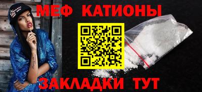 PSILOCYBIN Заводоуковск