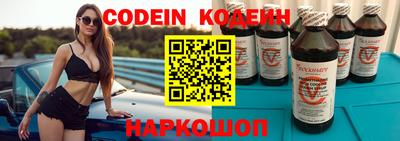 ПСИЛОЦИБИНОВЫЕ ГРИБЫ Жуковский