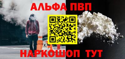 ПСИЛОЦИБИНОВЫЕ ГРИБЫ Жуковский