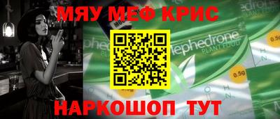 jwh Шахты